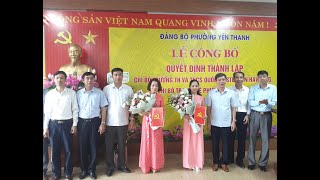 Công bố quyết định thành lập chi bộ Trạm y tế phường Yên Thanh, chi bộ Trường Tiểu học và THCS Quốc tế Stephen Hawking