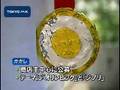 深川の商店街にかかし現れる