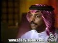 عبادي الجوهر - كليب درب الهوى