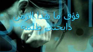 عبد الله سالم - ما قدرت احكي