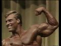 Free Pose: Berry De Mey (1985)