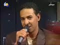 Kafa Elhijran - Taha Suliman