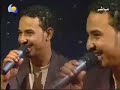 Kafa Elhijran - Taha Suliman