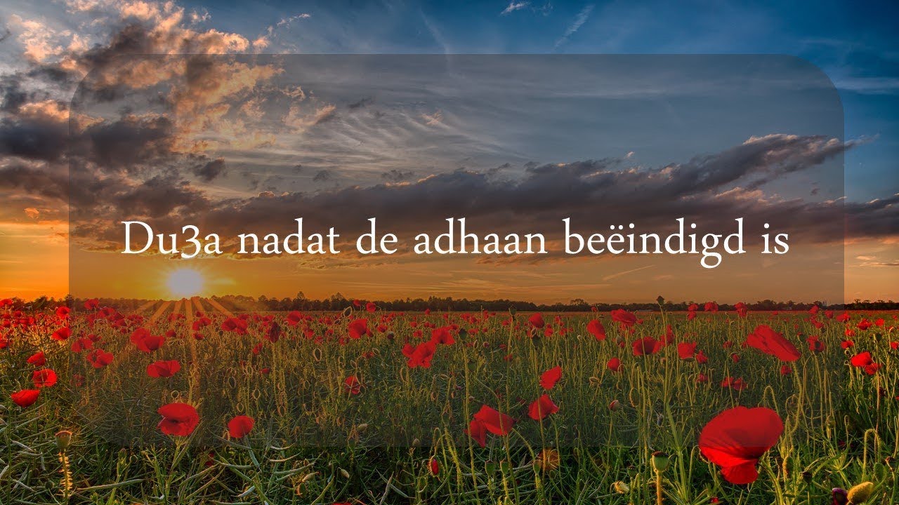 Smeekbede na de adhaan