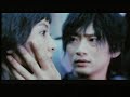 Red Eye (Trailer)