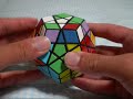 megaminx OLL
