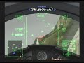 ACE COMBAT5 M18 ??????????/FORTRESS[HAWK]