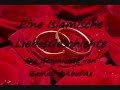 Eine Islamische Liebesgeschichte