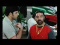 KAMAL - \