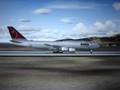 NWA 747-8i (FS9)