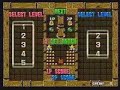  import  puyo puyo 2 alf vs kame 15of18  2006 09 18 