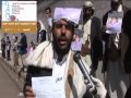 وقفة احتجاجية امام النائب العام 26 1 2013