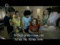 הדרכה בחשבים להורים מיוחד לקומונה אקטואליה לצנוניות