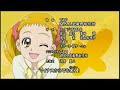 Yes!プリキュア5 エンディング 10/14放送版YES! PRECURE5 outro video clip (Oct 14 version)◆10/7版との比較(compare with Oct 7 version) :http://www.youtube.com/watch?v=rD07FHdbFRg