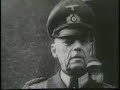 Allies Seize German Loot and Criminals, 1945/06/04 (1945)