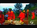 China Caving