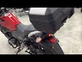 スズキ Vストローム250 V-Strom 250 2017年モデル マフラーカスタム・リアボックス装備!