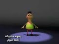 hamoud