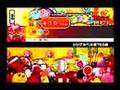 太鼓 ジングルベル第765番