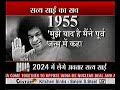 saibaba