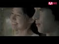 Fly to the Sky - My Angel Fly to the Sky - My Angel