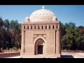A patriotic song for Greater Khorasan.  Its also spelled as Khurasan, Khourasan, Khourasan, Khurasaun. khurasan khorasan khorasani ahmad shah massoud panjshir parwan kapismazar takhar badakhshan baghlan kunduz salang kabul logar paktia paktika kunar wardak kandahar khost helmand ghazni laghman karzai farsi dari parsi hazaragi pashto pashtun pakhtu pakhto pashtoon pakhtun peshawar zazai mangal zadran tajiki tajikistan samarqand bukhara taliban ariana aryana bayat afghanmellat malalay joya gailani mojadidi wardak bamiyan bagram samangan sayyaf rabbani rashid dostam dustom abdul ali mazari qanoni marshal abdul qasim fahim abdullah abdullah khalili latif pedram ahmad zahir nashinas farhad darya ehsan aman jawozjan faryab haybak akhcha shiberghan maymana ghor badghis herat nooristan tora bora afridi khost ahmadzai pashtunwali uzbek uzbeki uzbekistan uzbekistani tajqurghan