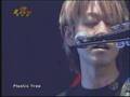 [LIVE]plastic tree - ryutaro encore + cream