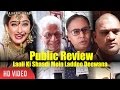 Laali Ki Shaadi Mein Laaddoo Deewana Public Review | Full Review | Akshara Haasan, Gurmeet, Vivaan Laali Ki Shaadi Mein Laaddoo Deewana Public Review | Full Review | Akshara Haasan, Gurmeet, Vivaan