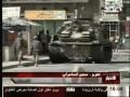 Mosaic News - 5/21/09: World News From The Middle East