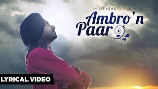 AMBRO�N PAAR, Satinder Sartaj