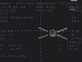 ATV Docking