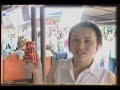 Horkyze slize - Shanghai  Cola