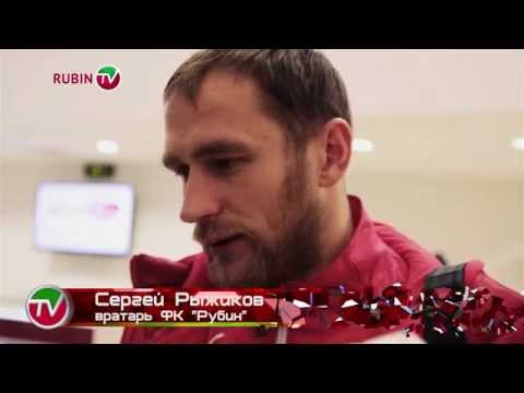 Сергей Рыжиков: 