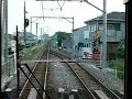 JR-West Kakogawa Line Cockpit View (2/2)