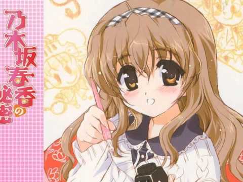 Le Secret ‐ル・スクレ‐