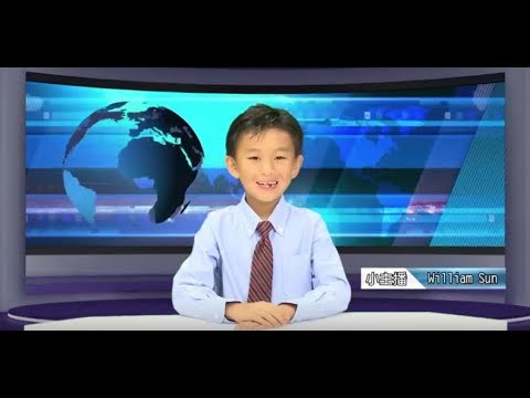 幼幼小主播選拔