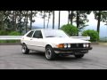 Scirocco Movie