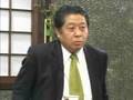 ヘーグ条約違反より帝国憲法違反が無効原因