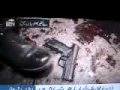 Bhutto Dead