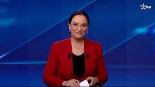 JT en Français Al Aoula du 22/11/2025