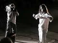 Nadir Mura, trick with money