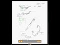 Livescribe Bluetooth Pen