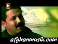 Daud Hanif - Yakh Lage Badoona - .Com