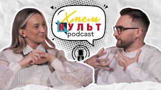 Настасія Семенюк. Національний одяг. Мова. Сучасна українська поезія в тренді.