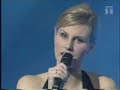 Sanne Gottlieb - Tog jeg fejl?