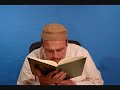 Qaree Habib Ullah