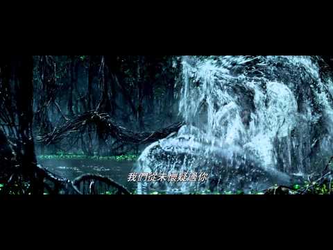 巨石強森【海克力士】前導預告-7月25日 3D力拔山河 