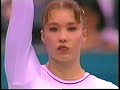 Svetlana Boginskaya Svetlana Boginskaya