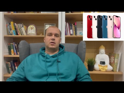 iPhone 13 презентация КРЕДИТ,КРЕДИТ,КРЕДИТ-Айфон 13 презентация-iPhone 13