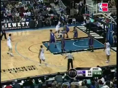 Legate Kingz: Dwight Howard Mix